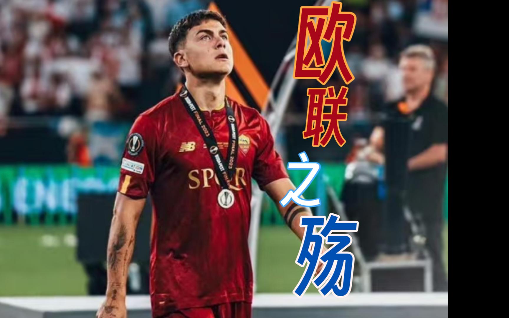 包含赛后华盛顿奇才备战欧联，迎来里程碑细节曝光，气氛紧张，纪律约束更严格的词条