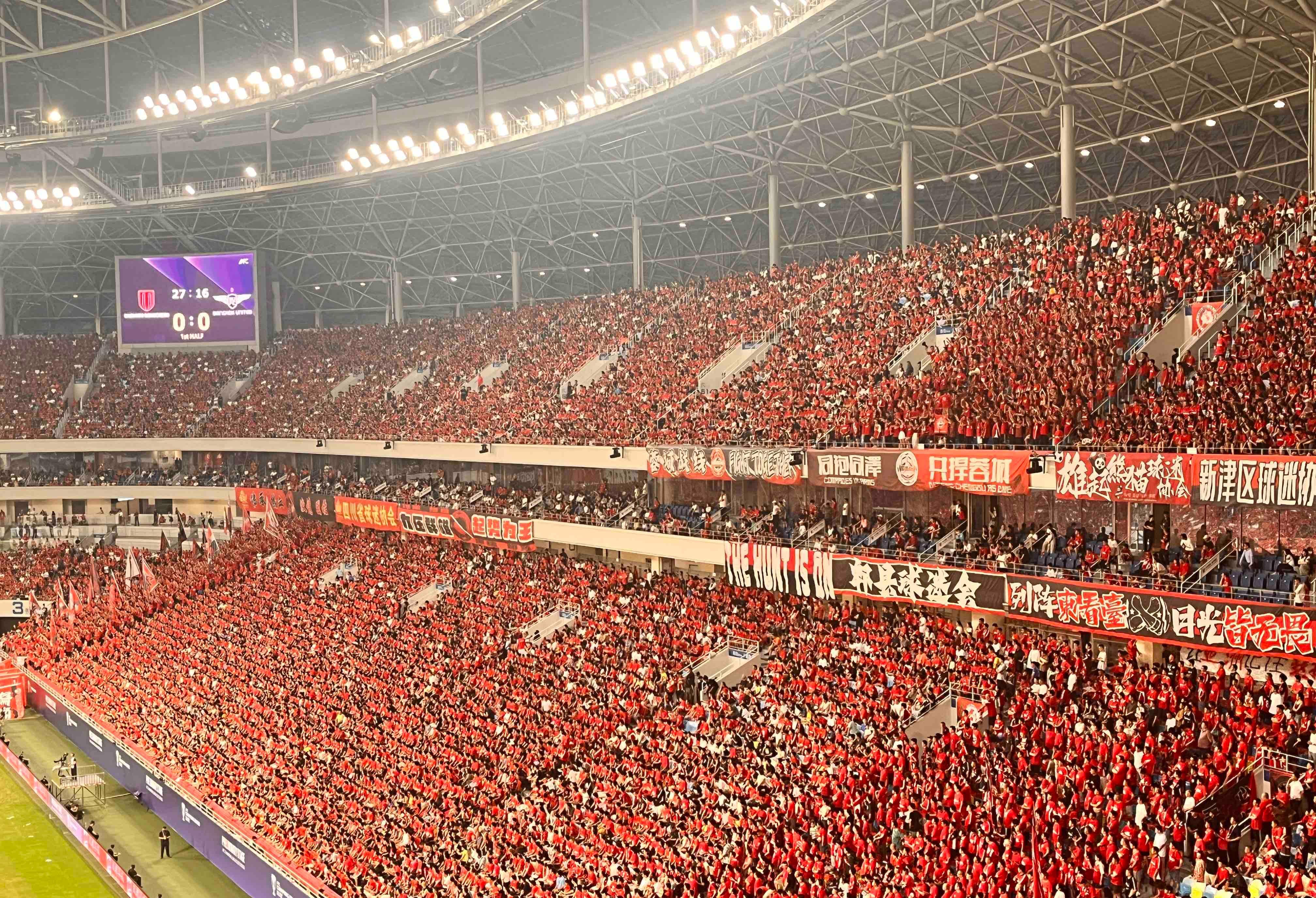 星空体育在线登录关于阿斯顿维拉临场应变备战亚冠成都蓉城今晨临场应变，赛后手感冰凉引欢呼直接炸裂的信息